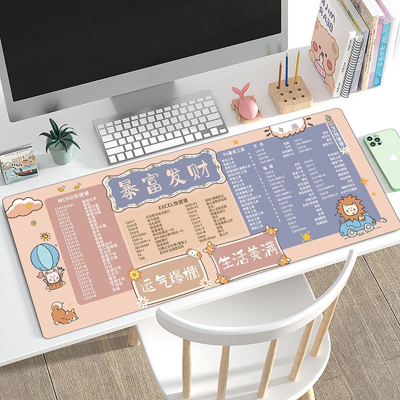 一件代发办公超大号快捷键鼠标垫ps电脑wps防滑CAD英文跨境键盘垫