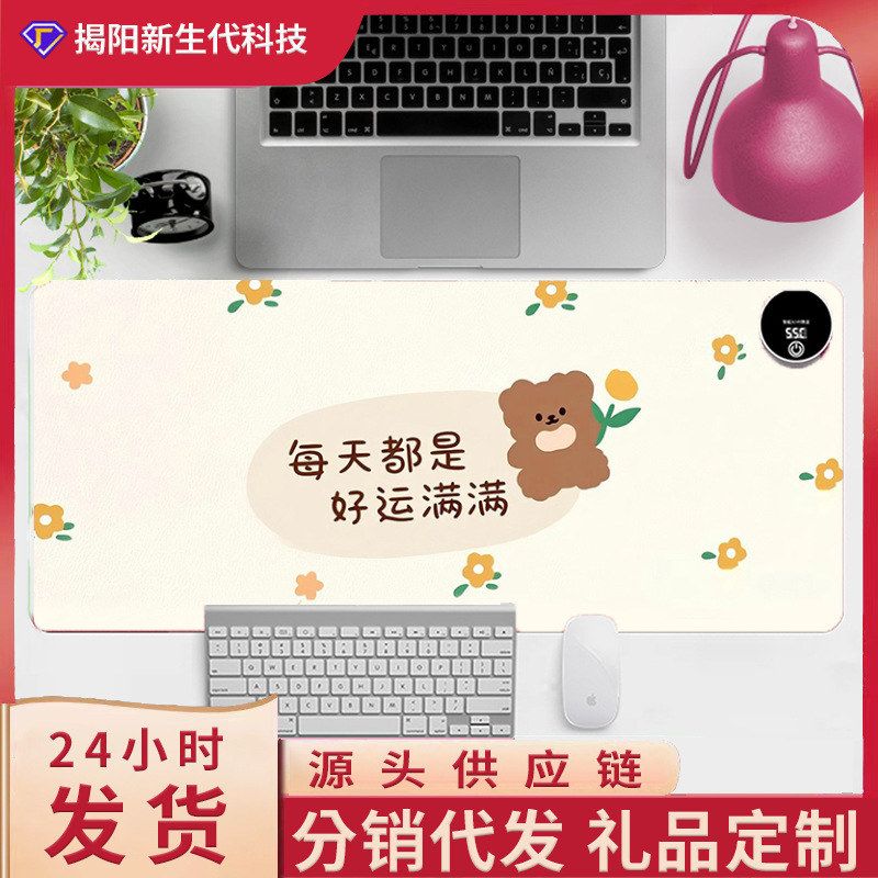 跨境加热鼠标垫办公电脑桌面发热暖桌垫加大加热垫恒温暖手垫批发