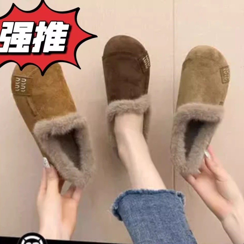 特价棉鞋女2025冬软底加绒保暖雪
