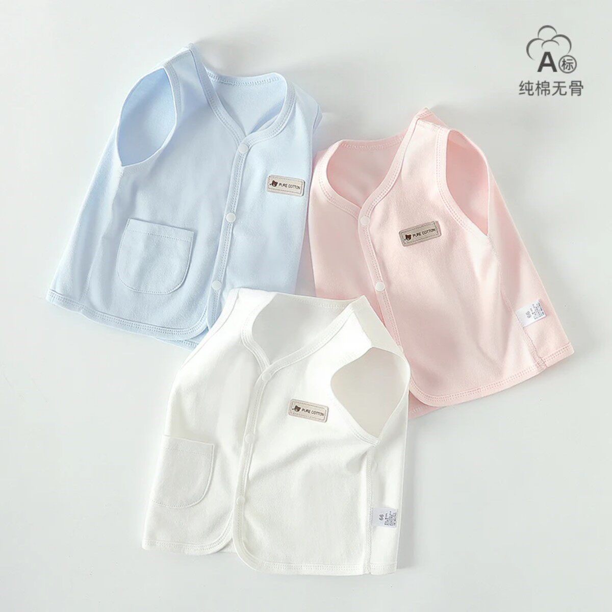 宝宝马甲外穿春秋纯棉坎肩薄款外套婴儿衣服秋冬马夹女童男童背心