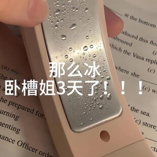 锂电池冰敷风扇学生上课静音制冷风手持冰片电风扇便携式降温神器
