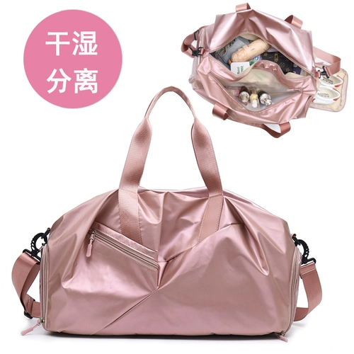 Сумка для путешествий, портативная сумка через плечо, вместительная и большая спортивная мужская спортивная сумка, в корейском стиле