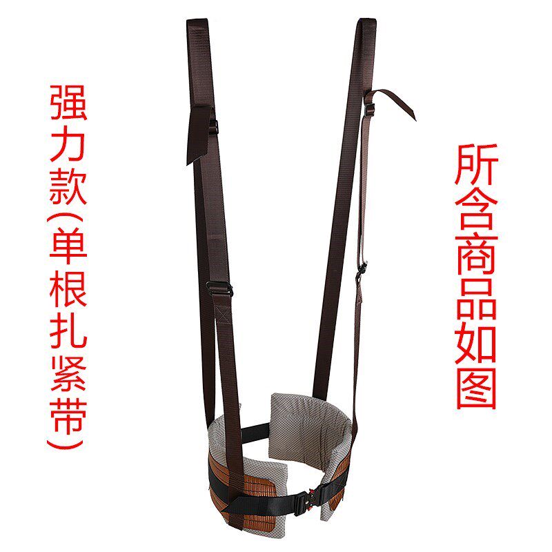 복대