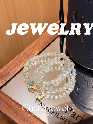 「博主同款」小苍兰灰月光