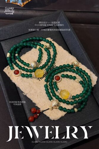 【如愿如茵】如愿翠三圈 6mm绿玛瑙 红玛瑙 拉丝黄萤石