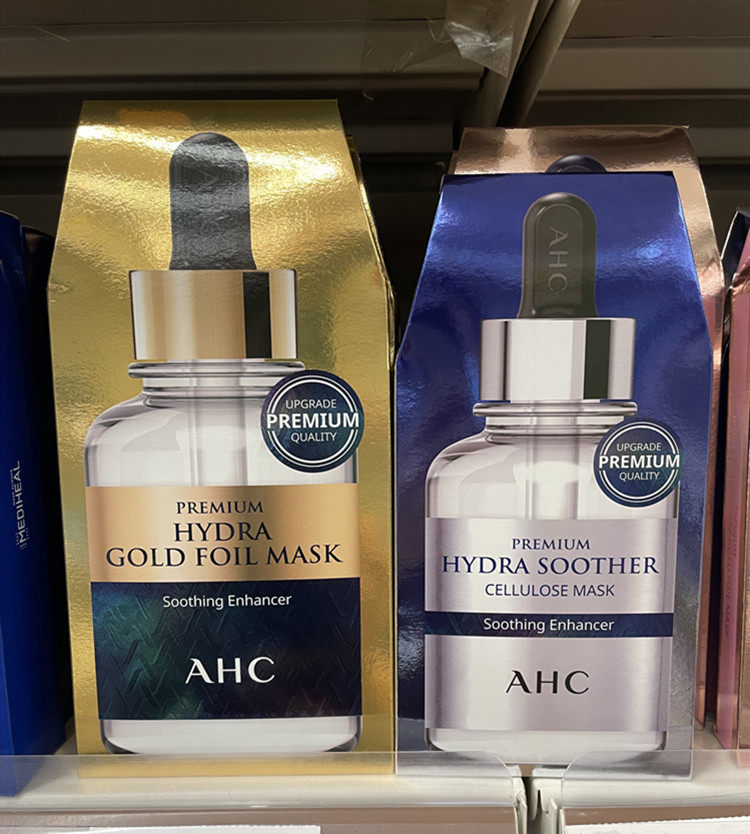韩国ahc黄金锡纸面膜24k第三代b5玻尿酸孕妇敏感肌补水保湿紧致提