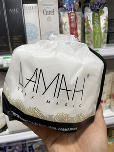 韩国黑魔法洗脸巾一次性擦脸巾卷筒抽取式 两用洁面巾正品