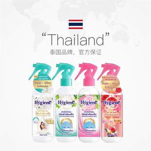 正品泰国原装进口喜净衣物除皱喷雾留香防静电去异味留香喷雾瓶装