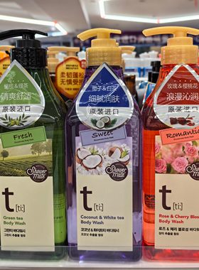 韩国进口爱敬可希丝沐浴露椰子白茶橄榄绿茶玫瑰樱花味香水味清洁