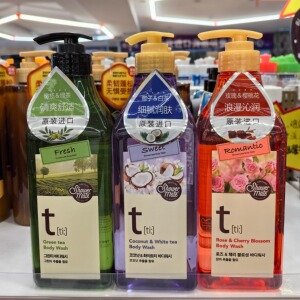 韩国进口可希丝香草椰子白茶沐浴露留香沐浴液花香橄榄绿茶