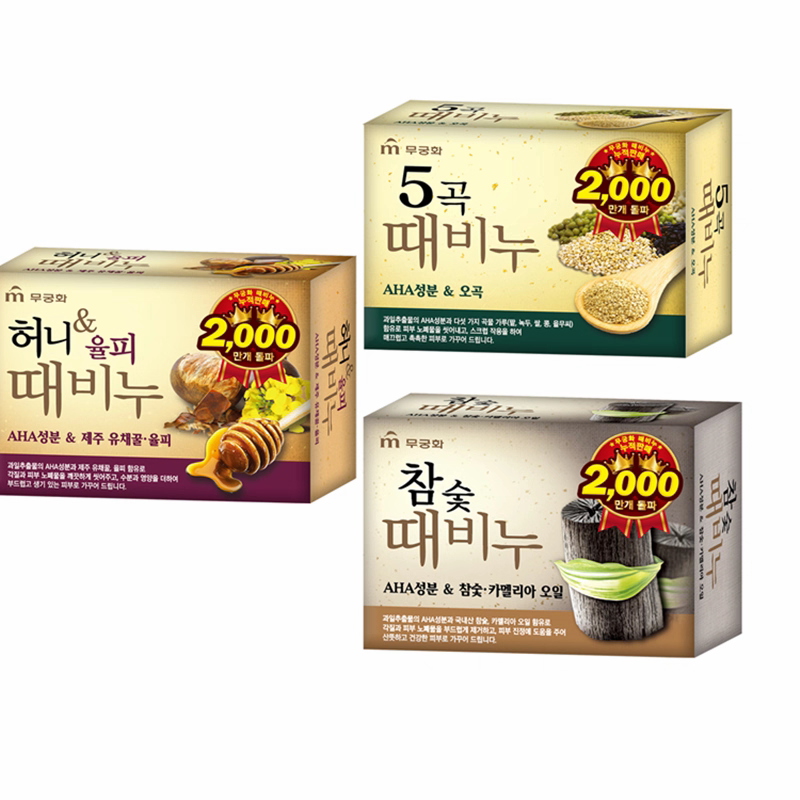 韩国进口無瑾花栗皮去灰搓泥皂香皂沐浴皂洗后不干燥6块