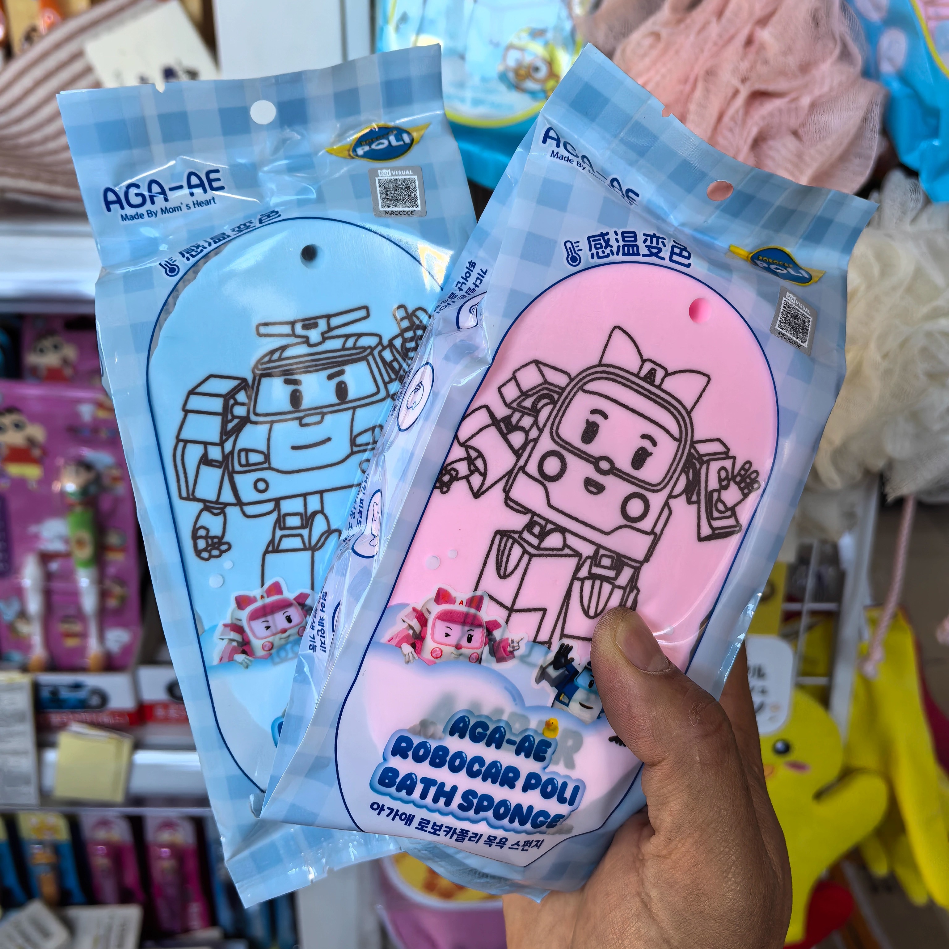 韩国我珂爱变形警车珀利搓澡海绵儿童沐浴棉搓泥搓灰神器洗澡