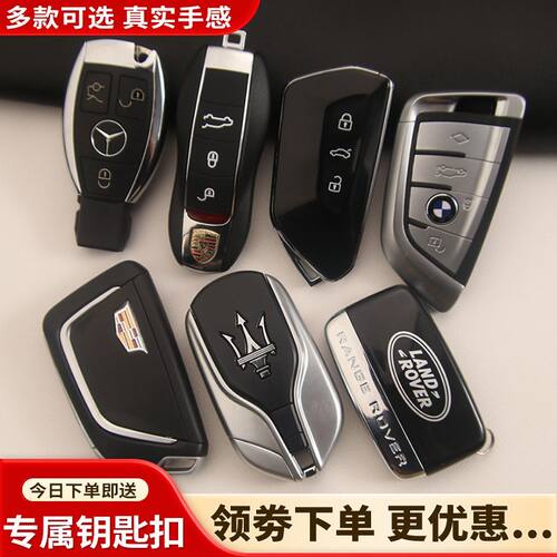 汽车模型仿真车大众宝马