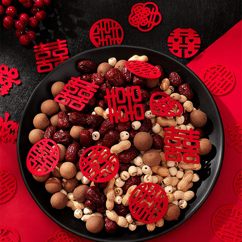 结婚用品装饰喜字贴婚礼果盘不织布小喜字压床娃娃喜婚房装饰手撒