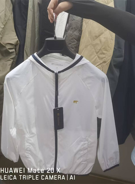 Golden Bear男童女孩好穿防晒衣外套夹克BDEB221E0011吊牌价380