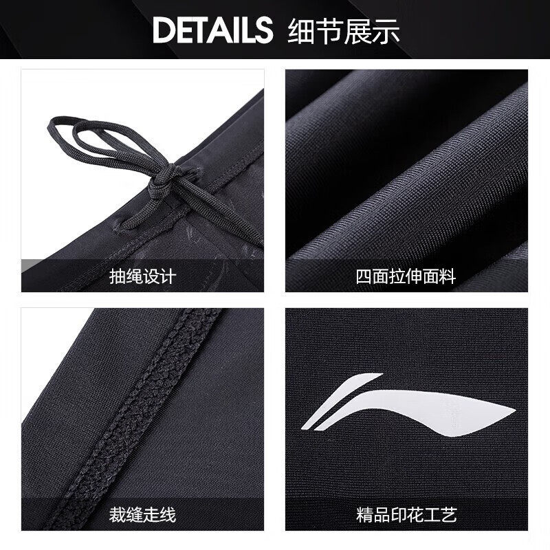 李宁泳裤正品新款男士防尴尬速干平角五分青少年成人温泉宽松泳装