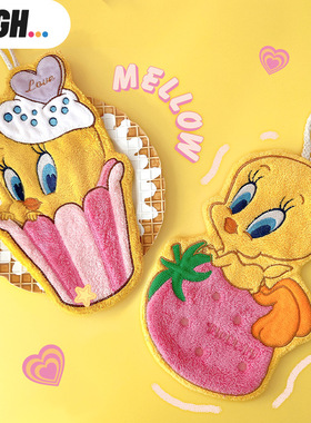 AFGH正版乐一通崔弟Tweety擦手巾挂式吸水卡通可爱厨房浴室抹布