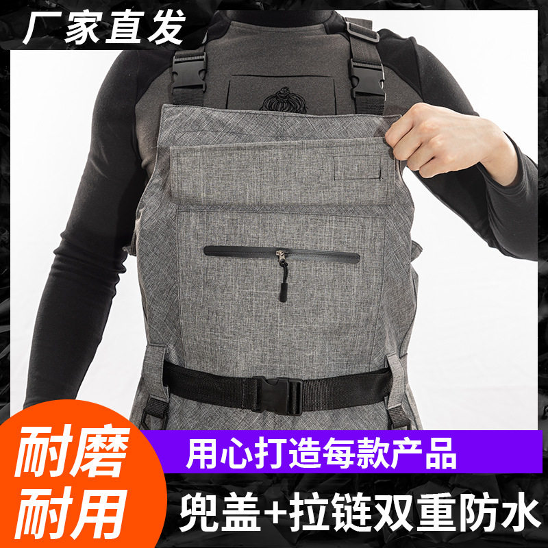 下水裤户外耐磨防水套装工作马甲钓鱼透气多口袋