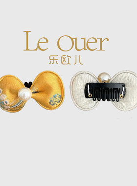 女婴唐装蝴蝶结发饰不伤发胎毛夹