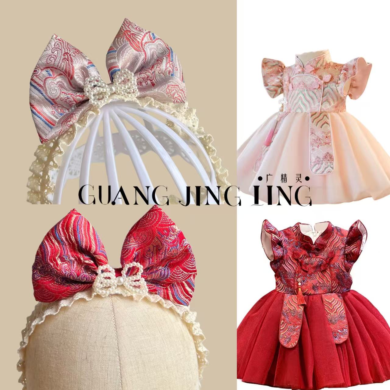 新中式唐装蝴蝶结发饰女宝宝发带