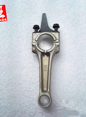 罗宾发动机发电机EY20/RG2400/RGX3500/EY28D/EY28B/EY28C连杆