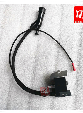 隆鑫汽油发电机LC13000/13KW发动机LC196F原厂高压包点火器总成