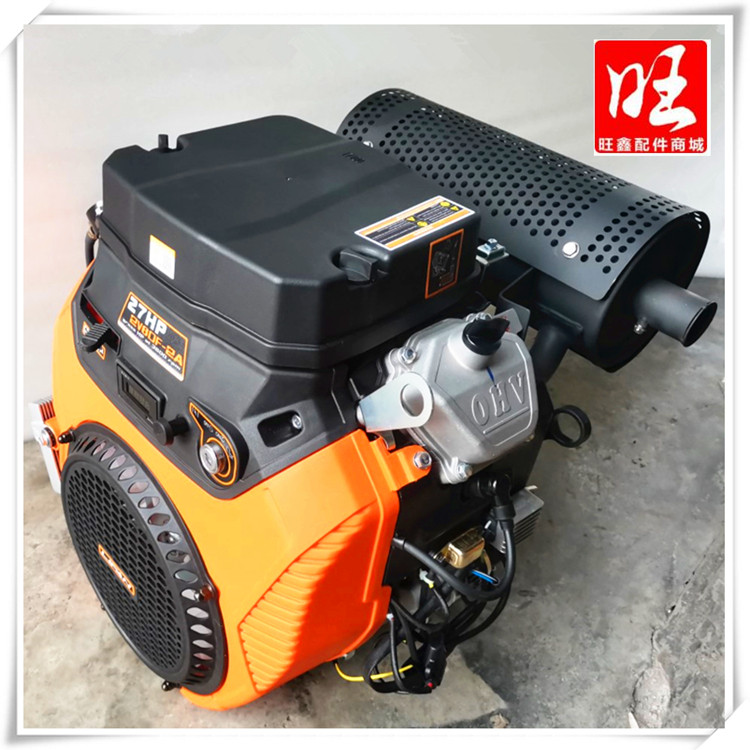 力帆大马力四冲程双缸汽油机2v80f/27hp/2v90f/37hp原装发动机