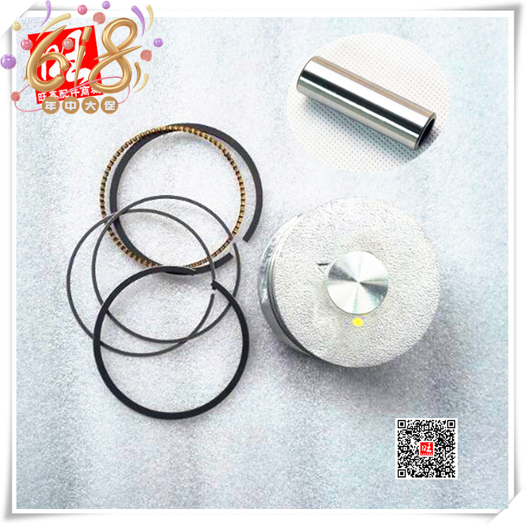 Twin Cylinder Engine Generator GX620 GX670 GX610 Original Quality Piston Ring and Piston Pin Kit