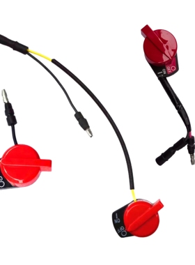 汽油机170F188F168F190本田GX160GX200GX270GX390单/双线熄火开关