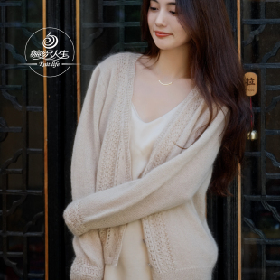 编织人生395伊人马海毛镂空开衫 手工编织羊毛线棒针毛衣春 材料包