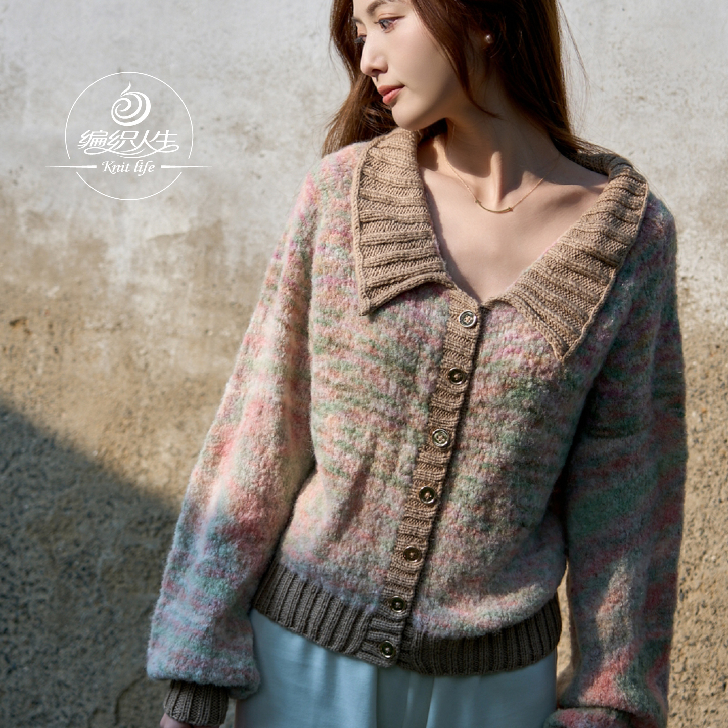 编织人生枫晚复古翻领外套材料包