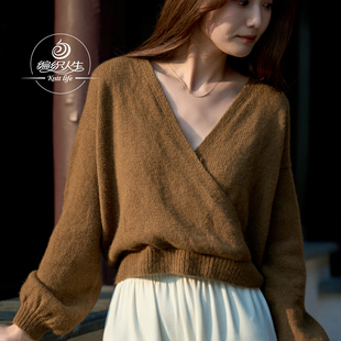 编织人生370秋韵云貂交叉领套头毛衣材料包手工编织diy毛线貂绒冬