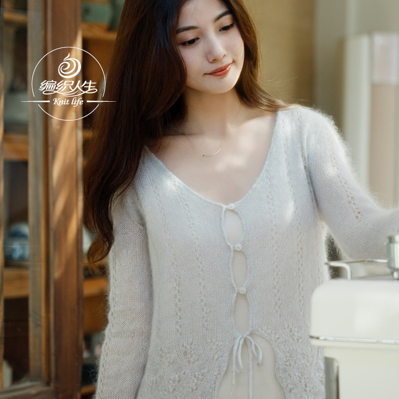 编织人生326曼妙云羽薄款开衫材料包 手工编织DIY真丝马海毛线春,服饰配件/皮带/帽子/围巾,DIY编织材料包,淘宝优惠券,粉丝福利购,淘宝优惠卷