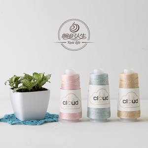 5号蕾丝线丝光棉线钩衣线 手工编织钩针中细毛线