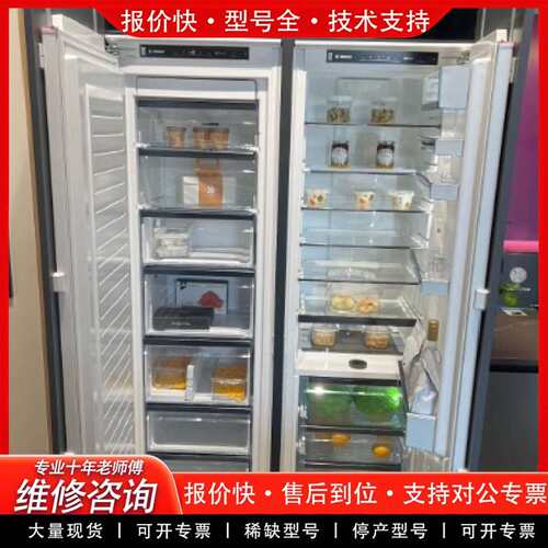 可维修KI81FHD36CGI81NHD36C//西议价