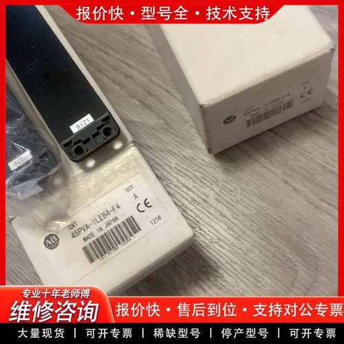 可维修45PVA-1LEB4-F4 45PVR-1LE议价
