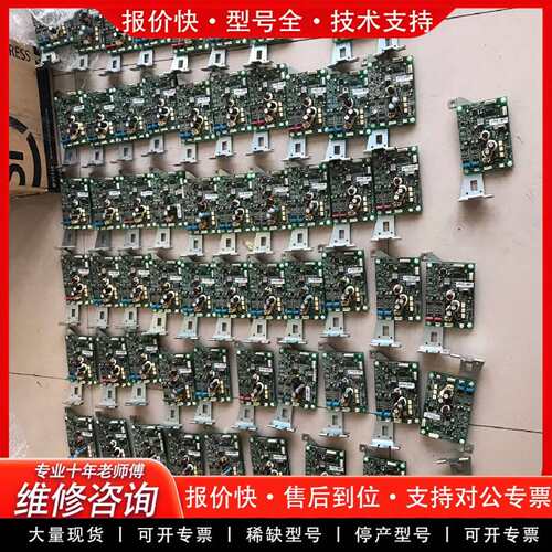 可维修Savio自络筒电路板维修，单锭变频议价