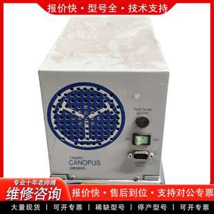 可维修TIMBRE Canopus CNP50045，运费到付，议议价