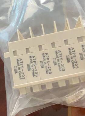 可维修A7PS/A7PH-203-1/-206-1/-207-1/-254-1/-255-1/A7MD-106-P