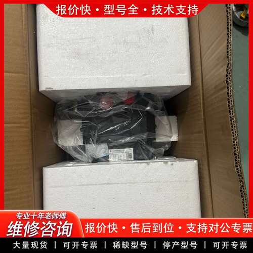 可维修ZHS165C-H40-R1P2-NKST-D2BE60-F议价