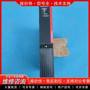 可维修MOORE QLCCM24AAN议价