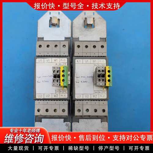 可维修伺服 滤波器 AM0FIL001V056 AM 0FIL00议价