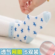 Bé sơ sinh em bé vớ cotton lưới vớ mùa hè mỏng nam và nữ 6-12 tháng 0-3 tuổi 1 - Vớ