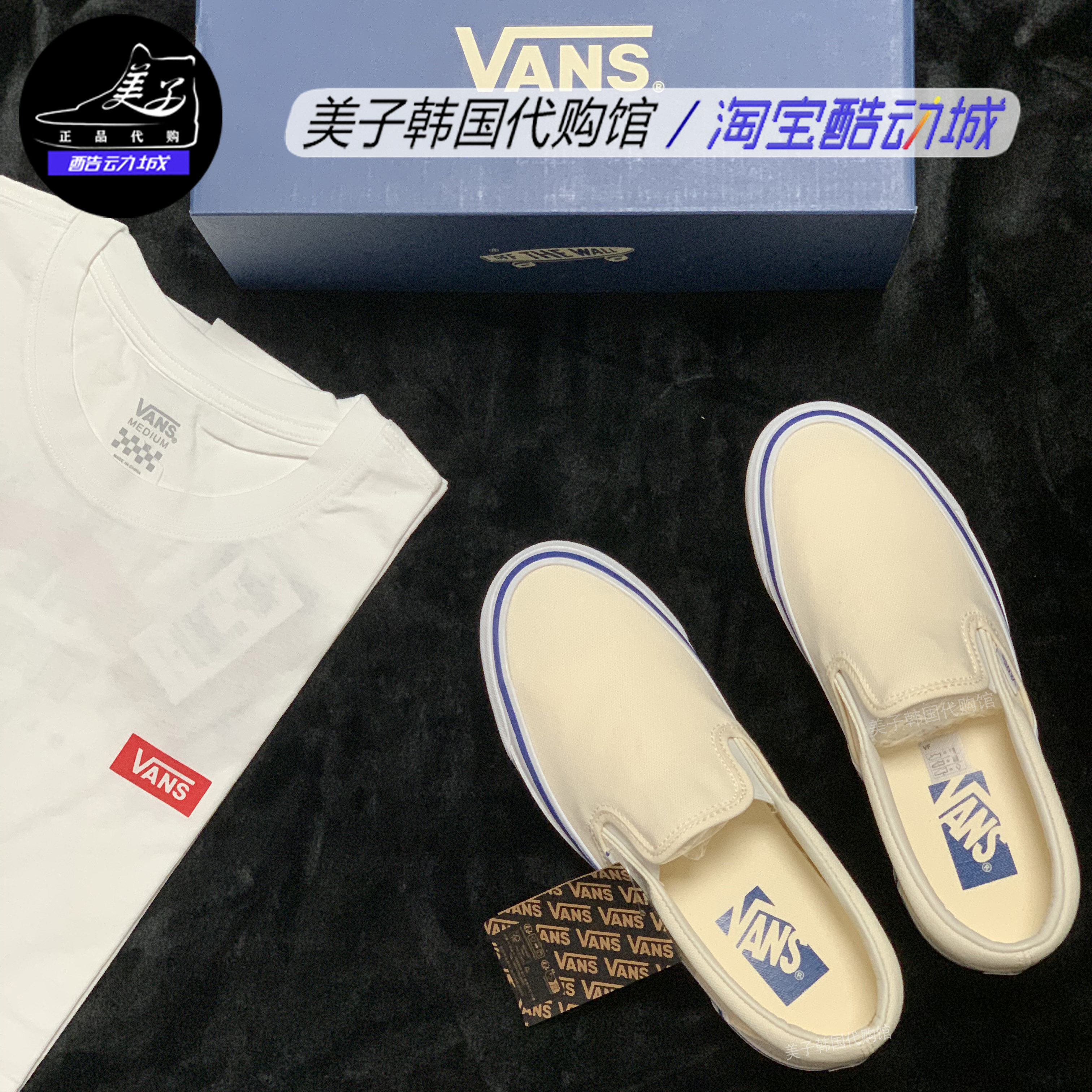 VANS范斯懒人一脚蹬帆布鞋现货