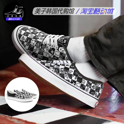 VANS帆布鞋棋盘格低男女情侣款