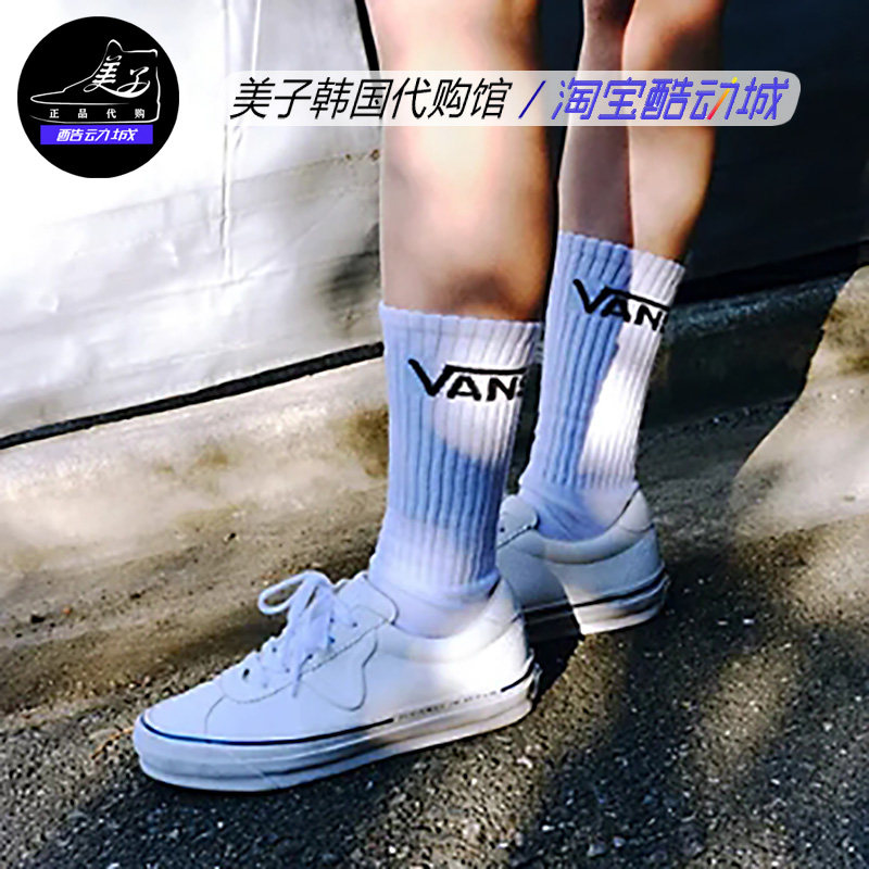 VANS范斯白减震耐磨男女休闲板鞋