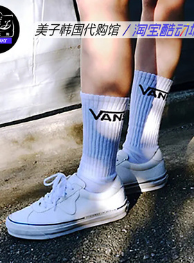 VANS 范斯 TDC Sport 73 皮质低帮男女同款板鞋 VN000CR4JVY现货