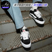 面包鞋 VANS VN000CQ96BT现货 Mid 男女中帮黑白翻毛板鞋 范斯 Knu
