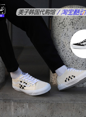 VANS 范斯 BESS NI缓震棋盘格麂皮帆布拼接滑板鞋VN0A4BTHT80现货