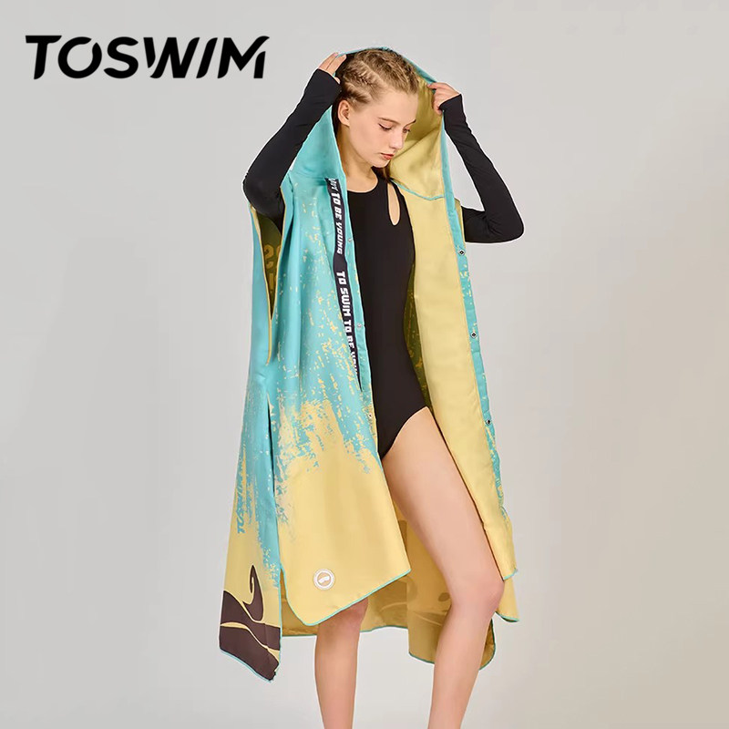TOSWIM斗篷浴巾温泉吸水巾沙滩速干浴袍毛巾衣沙滩速干浴巾成人,运动/瑜伽/健身/球迷用品,浴巾/吸水巾,淘宝优惠券,粉丝福利购,淘宝优惠卷